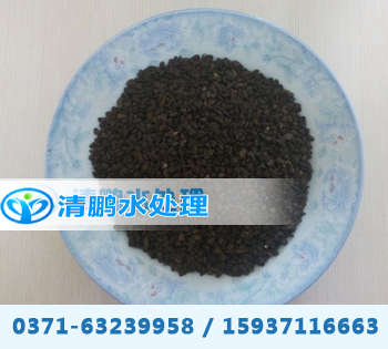 錳砂濾料除鐵、除錳工藝及安裝調(diào)試方法 錳砂濾料除鐵、除錳工藝及安裝調(diào)試方法